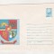 bnk ip Stema Judetului Bihor - necirculat - 1975