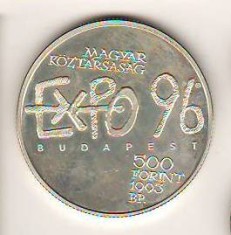 SV * Ungaria 500 FORINT 1995 * INTERNATIONAL EXPO 1996 BUDAPESTA * AUNC+
