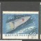 Hungary 1964 Space, used AT.002