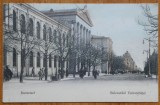 Carte oistala , Bucuresti , Palatul Universitatei , animatie , clasica, Necirculata, Printata