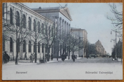 Carte oistala , Bucuresti , Palatul Universitatei , animatie , clasica foto