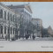 Carte oistala , Bucuresti , Palatul Universitatei , animatie , clasica