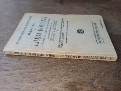MANUAL DE LIMBA ROMANA ,PENTRU CLASA I 1934 foto