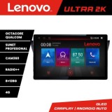 Navigatie Mitubishi Lancer 2001-2007 N-LANCER07 ecran 13&quot; 2K 8+128 Android Waze USB Navigatie 4G 360 Toslink Y CarStore Technology