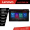 Navigatie Mitubishi Lancer 2001-2007 N-LANCER07 ecran 13&quot; 2K 8+128 Android Waze USB Navigatie 4G 360 Toslink Y CarStore Technology
