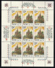 RUSIA 1994 - Catedrala Sf. Vasile, Moscova / colita MNH, Nestampilat