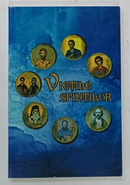 VIETILE SFINTILOR , 2015
