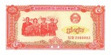 Cambodgia 5 Riels 1987 P-33a UNC