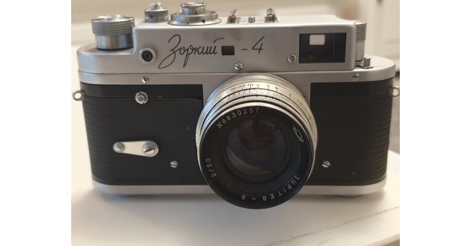 Krasnogorsk: Zorki 1 (Type 1e) Price Guide: estimate a camera value