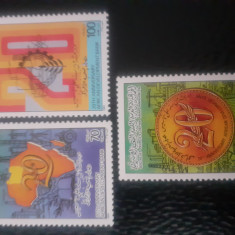 Libia-20 ani Banca africana pt dezvoltare-serie completa,nestampilate MNH