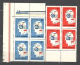 Romania.1969 Colaborarea INTEREUROPA bloc 4 TR.84