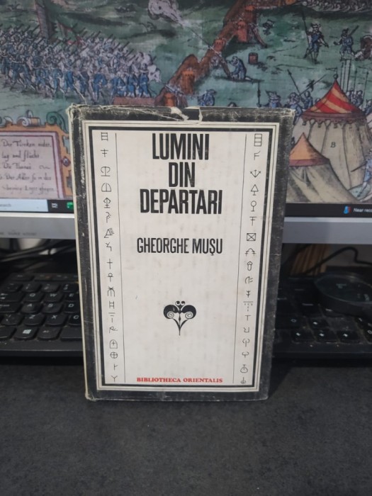 Gheorghe Mușu, Lumini din depărtări, Civilizații prehellenice și micro-asiatice, Bibliotheca Orientalis, București 1981, 038