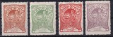 ROMANIA - 1906 TORCATOAREA EMISIUNE DE BINEFACERE SERIE MH SARNIERA