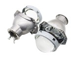 Lupe Bixenon 3&amp;quot; tip Hella G5 pentru becuri H7 xenon, LED sau halogen