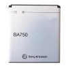 Acumulator Sony Ericsson Xperia X8 BA750