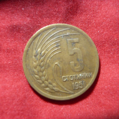 Moneda BULGARIA 5 Stotinki 1951 , bronz , cal.Buna