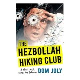 Hezbollah Hiking Club