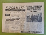 Informatia bucurestiului 10 aprilie 1973-autoutilitarele TV 12 autobuzul