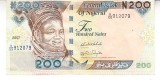 M1 - Bancnota foarte veche - Nigeria - 200 naira - 2007