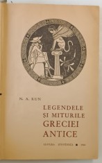 LEGENDELE SI MITURILE GRECIEI ANTICE de N. A. KUN 1964 *EDITIE CARTONATA foto