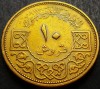 Moneda istorica 10 PIASTRI / PIASTRES (QIRSH) - SIRIA, anul 1956 *cod 2570 A, Asia