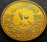 Cumpara ieftin Moneda istorica 10 PIASTRI / PIASTRES (QIRSH) - SIRIA, anul 1956 *cod 2570 A, Asia