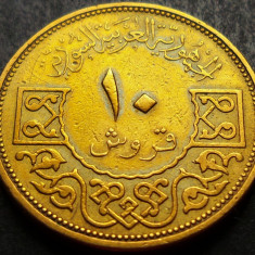 Moneda istorica 10 PIASTRI / PIASTRES (QIRSH) - SIRIA, anul 1956 *cod 2570 A