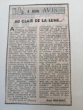 Aselenizarea - comentarea evenimentului in articole de presa contemporane - 1969