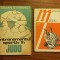 Lot 2 car?i de JUDO (numeroase scheme ?i ilustra?ii explicative!)