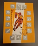 Bulgaria stampilat 1987 - Michel Bloc 175A