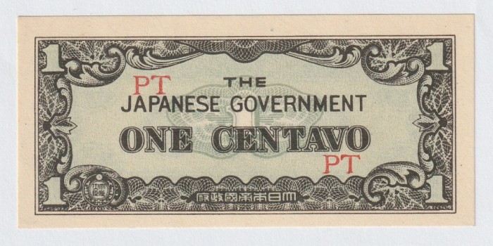 Filipine, One Centavo 1942_Ocupație japoneză_a UNC_serie liniara PT