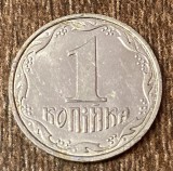 C50 - Moneda foarte veche - Ucraina - 1 copeica - 2000