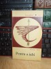 GEORGE SURU - PENTRU A IUBI ( POEZII ) , ED. 1-A , 1967 , VOLUM DE DEBUT !!! #