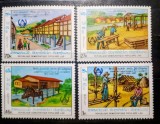 Laos 1987 Anul internațional pentru locuințe serie 4v nestampilat