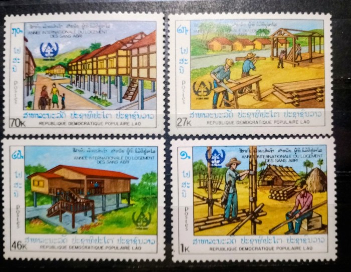 Laos 1987 Anul internațional pentru locuințe serie 4v nestampilat