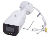 Cameră: CCTV IP Subtip cameră: compactă 5Mpx Unghi: 97&deg; 0,003lx