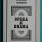 Richard Wagner &ndash; Opera si drama