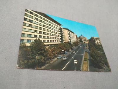 CARTE POSTALA BUCURESTI CALEA CENTRUL ORASULUI CIRCULATA foto