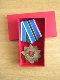 QW15 44 - decoratie - militar - in cutie - Bulgaria