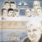 Dumitru Lupu - 1