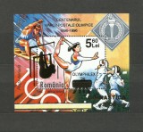 Romania MNH 2006 - Gimnastica 2006 supratipar - LP 1738 - colita X10, Nestampilat