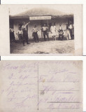 Balta Ratei ( Focsani, Vrancea)-tipuri, circul Floh- militara WWI, WK1, Circulata, Printata