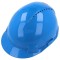Cască de protecție ventilată albastră 53-62mm