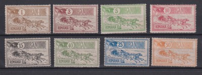 CAISORI LP. 55 MNH 2 SCANARI foto