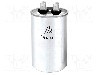 Condensator pornire motor, 70&micro;F, 450V AC, Jb Capacitors - JFS22A6706J000000BB