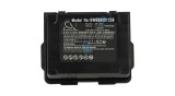 Baterie radio VHBW de &icirc;nlocuire pentru Icom BP-256 - 1950 mAh 7,4 V Li-Ion