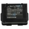 Baterie radio VHBW de &icirc;nlocuire pentru Icom BP-256 - 1950 mAh 7,4 V Li-Ion