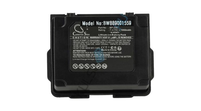 Baterie radio VHBW de &icirc;nlocuire pentru Icom BP-256 - 1950 mAh 7,4 V Li-Ion