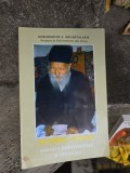 Bătr&acirc;nul Porfirie - Gheorghios S. Kroustalakis