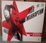 Disc vinil Paul McCartney NM-